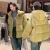 Damen Kurze Kapuzen-Winddichte Verdickte Warme Winterjacke mit Raglanärmeln