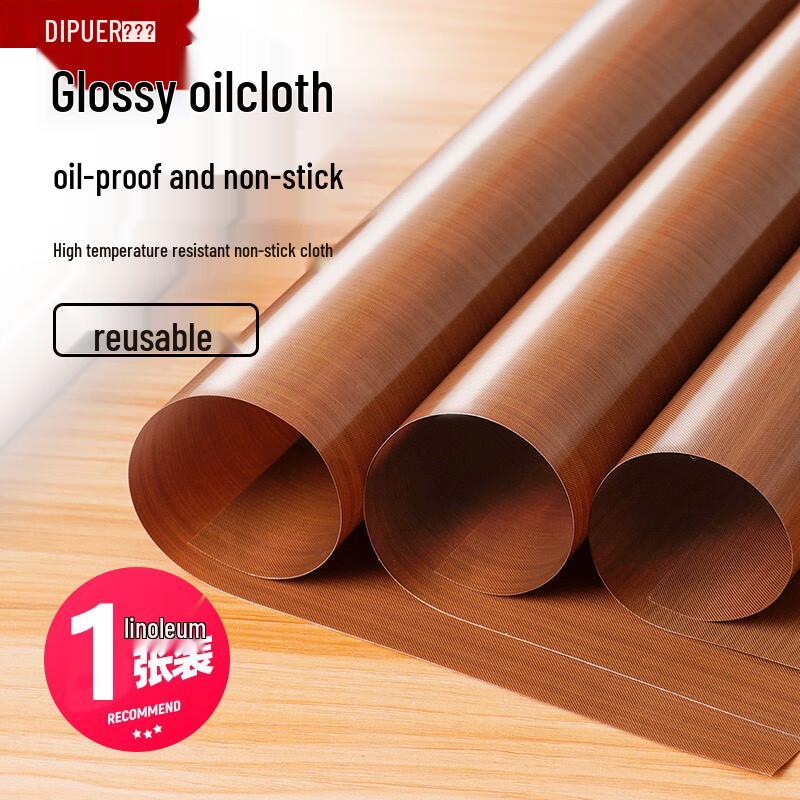 

Багаторазовий антипригарний килимок для випічки