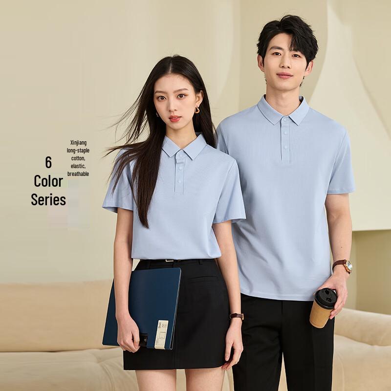 Teluoman Unisex Summer Business Casual Short-Sleeve Polo Shirt M