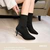 French socks boots autumn and winter light commuting wind sharp fairy wind versatile commuting feet thin fairy