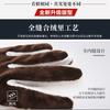 Womens Genuine Sheepskin Gloves Winter Warm Fleece Lined Rabbit Trim Cycling Driving