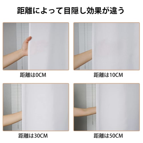 AooHome Shower Curtain, 150cm Long, Mildew-Resistant, Waterproof, Unit Bath Curtain, Lightweight Polyester, Hotel-Quality, High-Quality, Solid White,