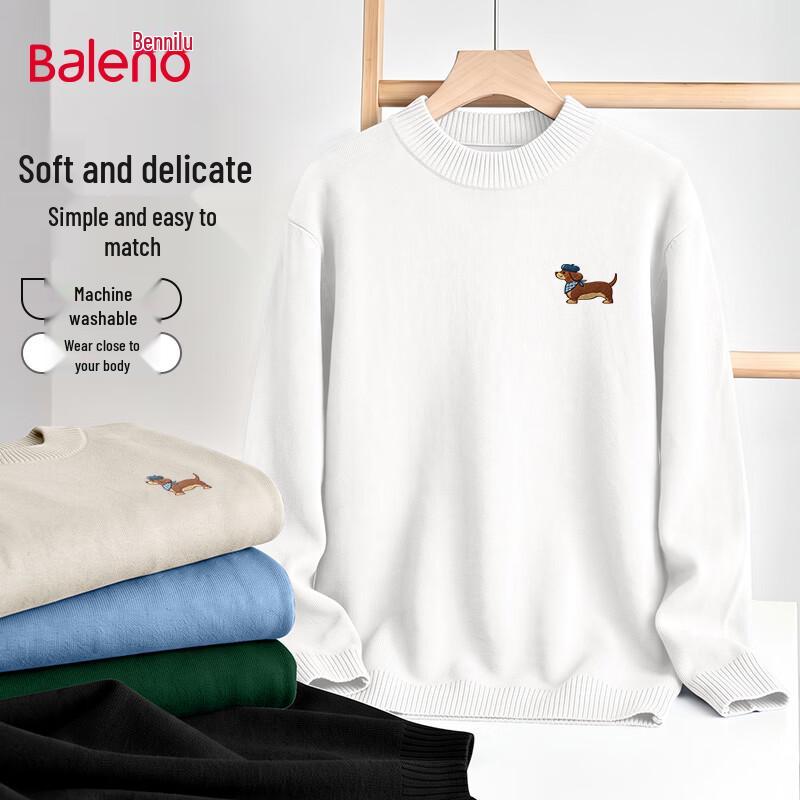 Baleno Men's Winter Mock Neck Pullover Sweater