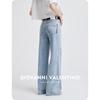GIOVANNI VALENTINO Women's Tencel Blend Denim Jeans