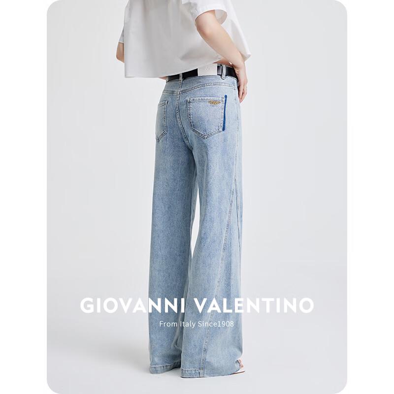 GIOVANNI VALENTINO Women's Tencel Blend Denim Jeans