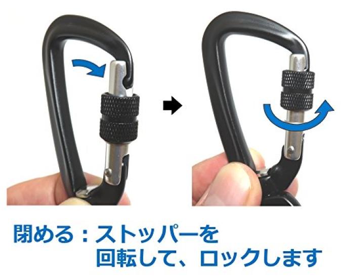 FregocS Carabiner with Screw Convenient Set of 500kgf Black CAAL04sw Swivel, Lock, 2, (5KN), Duralumin, (For Climbing, Mountaineering, Outdoors,