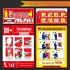 BELIK Fire Safety Instruction Stickers