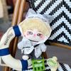 20cm Cui Ran Jun Koreanische TXT Gruppe Baumwollplüsch Originalpuppe Spielzeug Geschenk