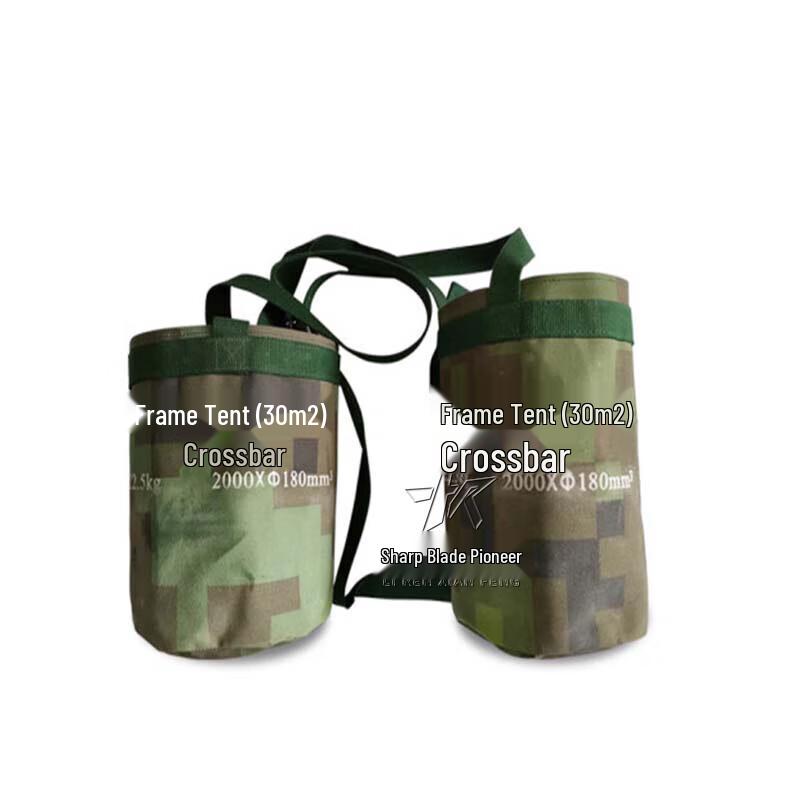 Razor Pioneer Mesh Tent Accessories