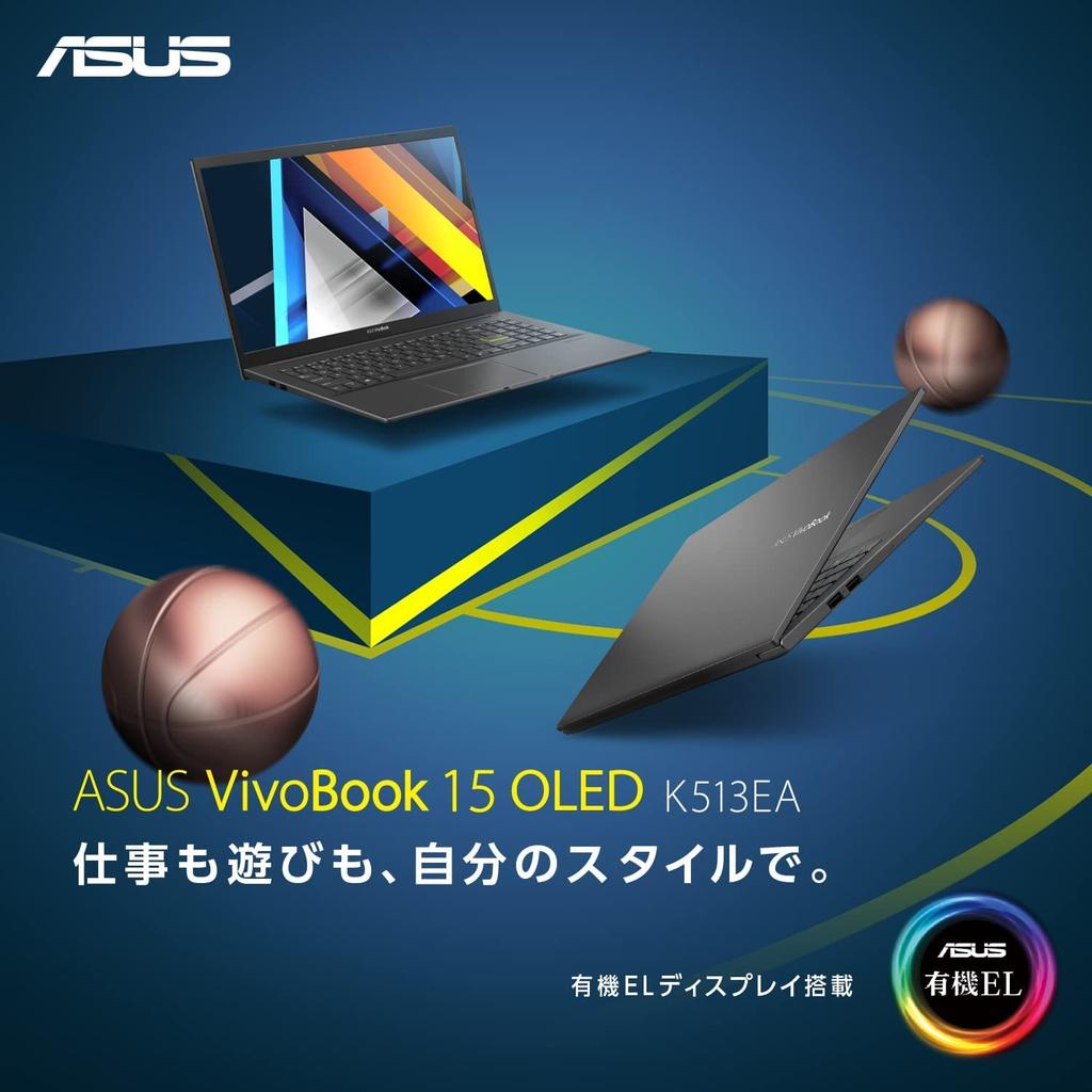ASUS VivoBook 15 OLED Laptop K513EA Core 512GB WPS Office Standard Japanese Retailer 11 Free Upgrade [Intel i5] (8GB RAM, RAM, 15.6-inch Display,