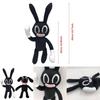 Adorable And Spooky Siren Head Horror Black Bunny Plush Stuffed Doll For Kids