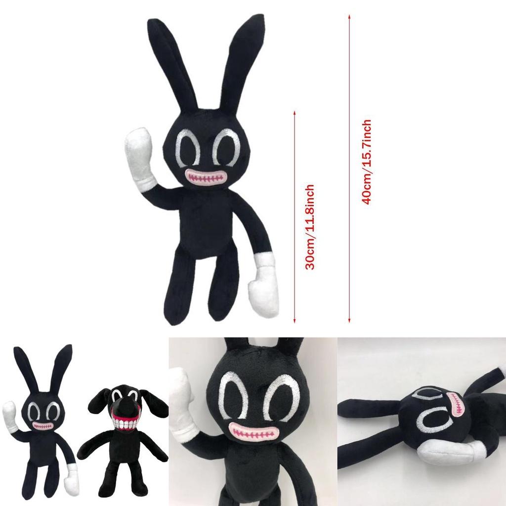 Adorable And Spooky Siren Head Horror Black Bunny Plush Stuffed Doll For Kids
