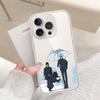 S-Satoru Gojo S-Suguru Geto Phone Case Soft Transparent Case For IPhone 17 16 15 14 13 12 11 Pro Max Mini Plus Shockproof Cover