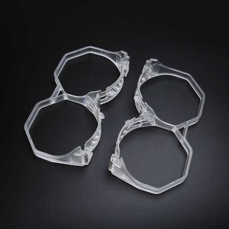 IFLIGHT ProTek Drone Frame Repair Parts (CN version)