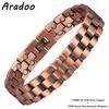 Reines Kupferarmband für Herren Magnetische Vintage-Armbänder Armband Verstellbarer Schmuck Geschenk mit Größenwerkzeug