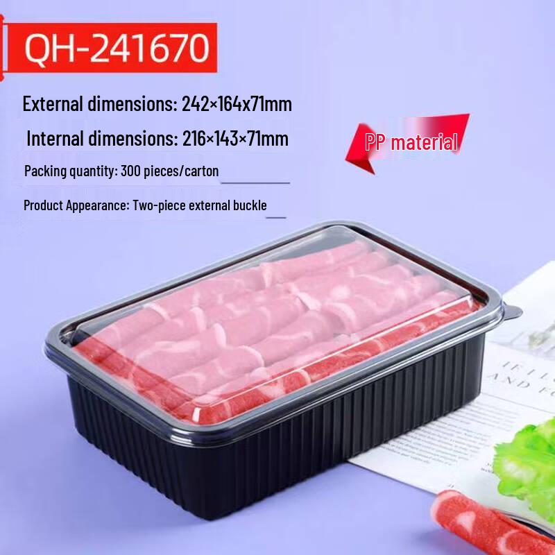 Shixun Beef & Lamb Roll Takeout Containers