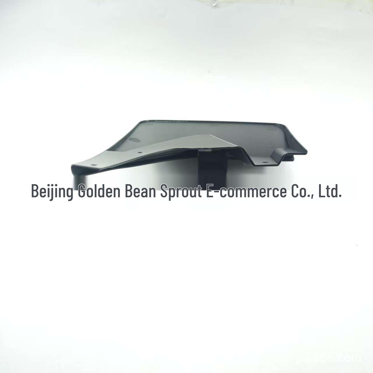 Rear Mudguard L for Nissan H60 Lianshun (Part# 93821-5JG0A-LS) Neutral