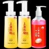 Shanghai Sulphur Mite Removal Body & Hand Wash Set