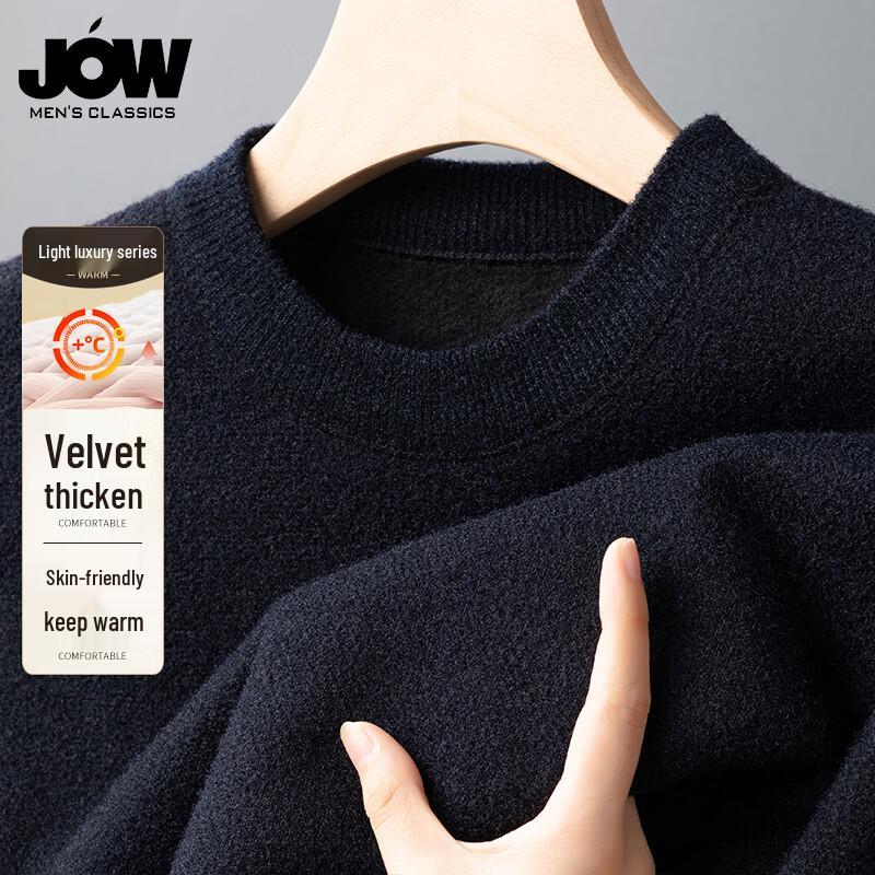 JOW Men s Easy Care Fleece-lined Round Neck Sweater M