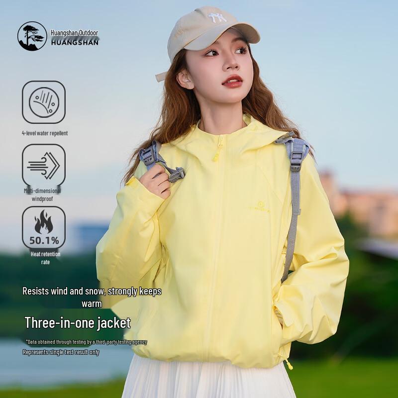 Camel Women's Huangshan 3-in-1 Outdoor Shell Jacket