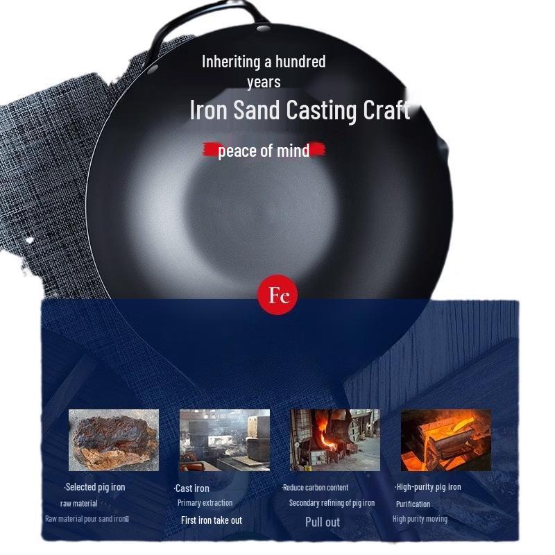 Zhi Shi Fine Iron Wok with Wooden Lid