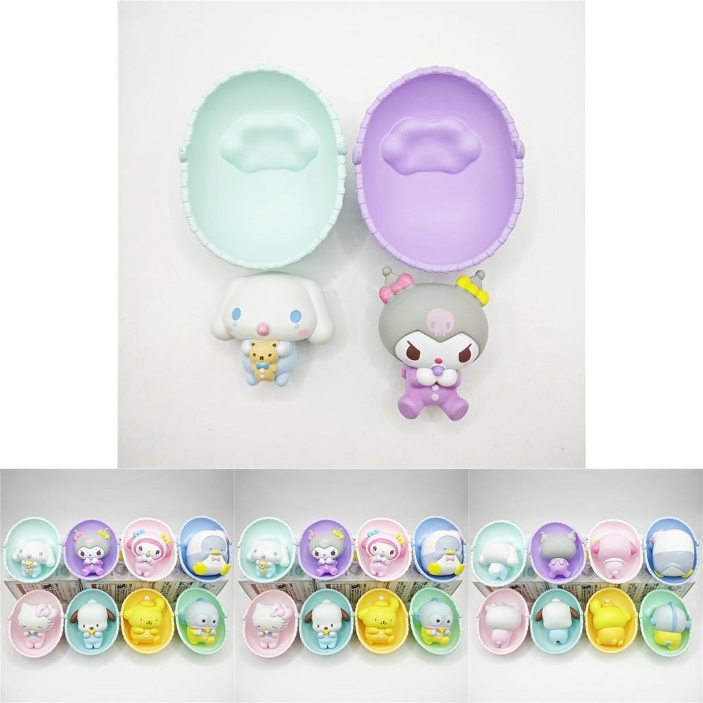 Adorable Sanrio Family Baby Friends Series 2 Blind Box Figurines For Collectors