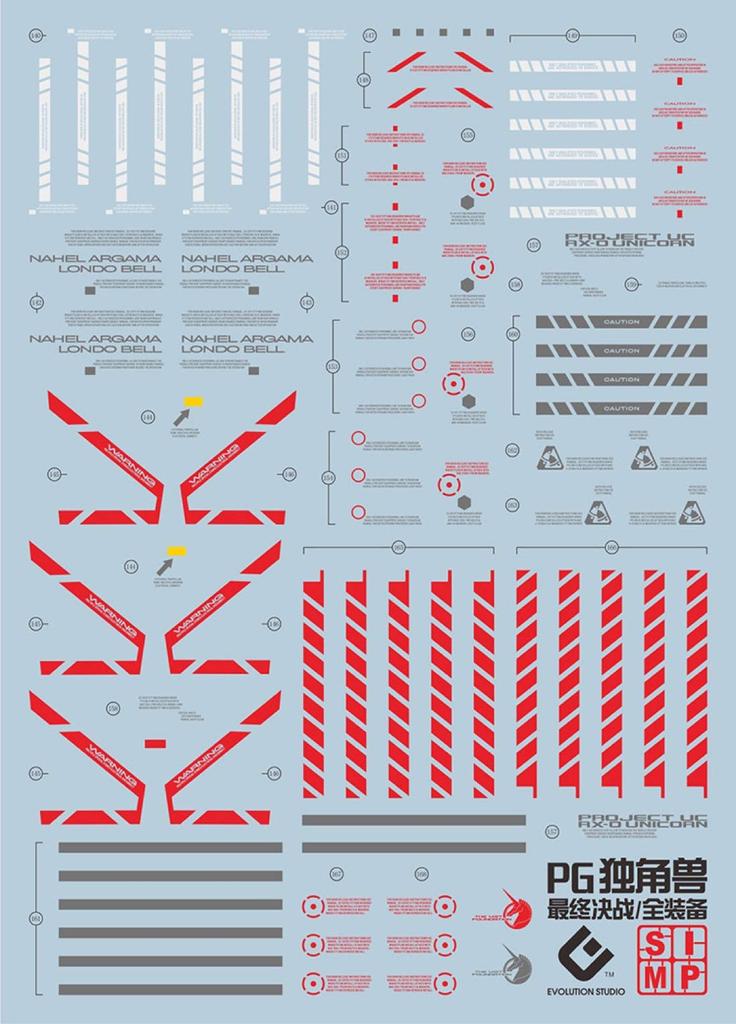 HG RG MG PG RE HiRM Robot MS Water Transfer Decals PG Full Armor Unicorn Fluorescent!! Detail-up (for 1/60 RX-0 Gundam)