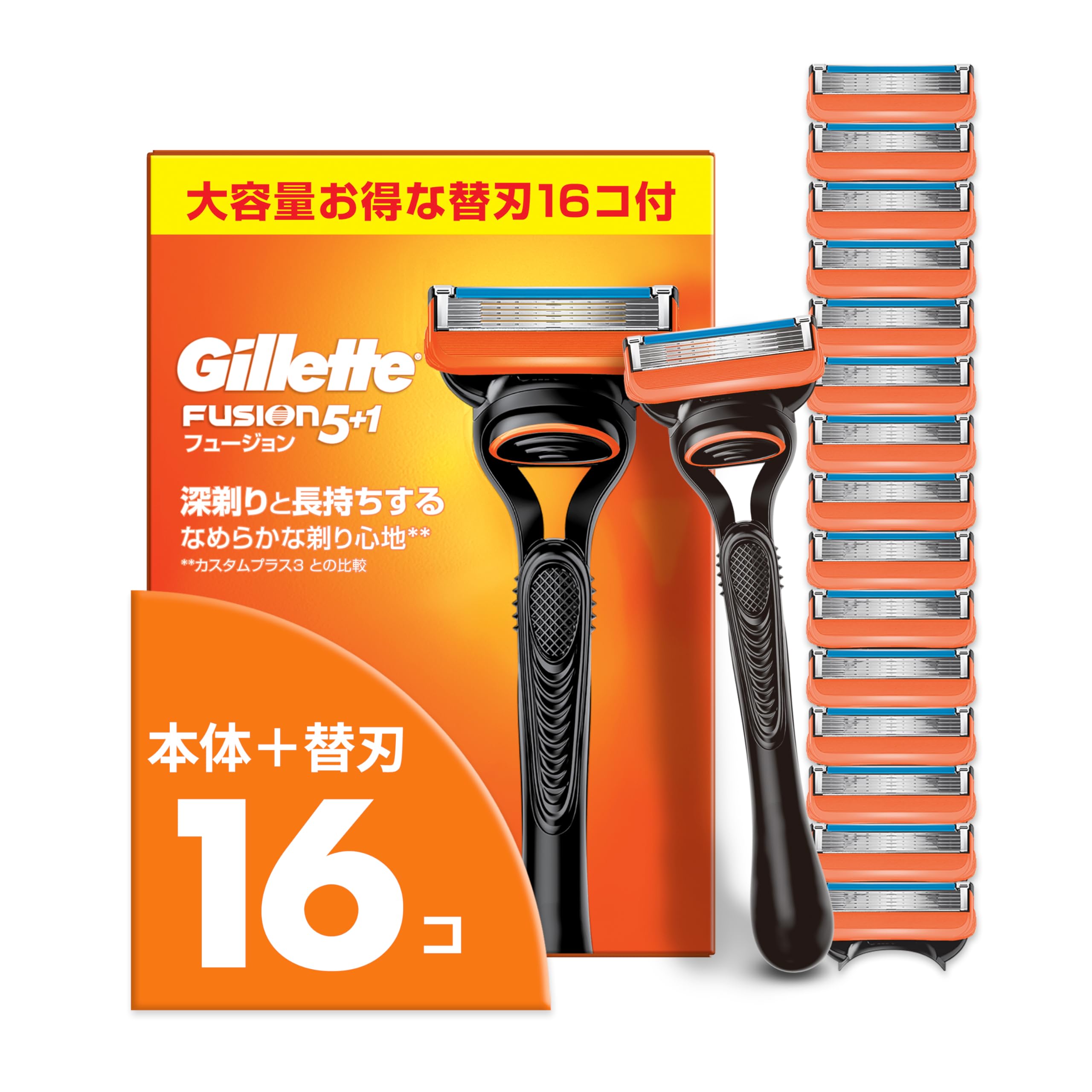 

Бритвенная ручка Gillette Fusion5 плюс 1 с 16 сменными кассетами, мужская бритва с 5 лезвиями, тип для глубокого бритья (Amazon.co.jp ограниченный)