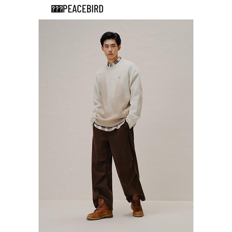 

Мужской свитер градиентной вязки Peacebird