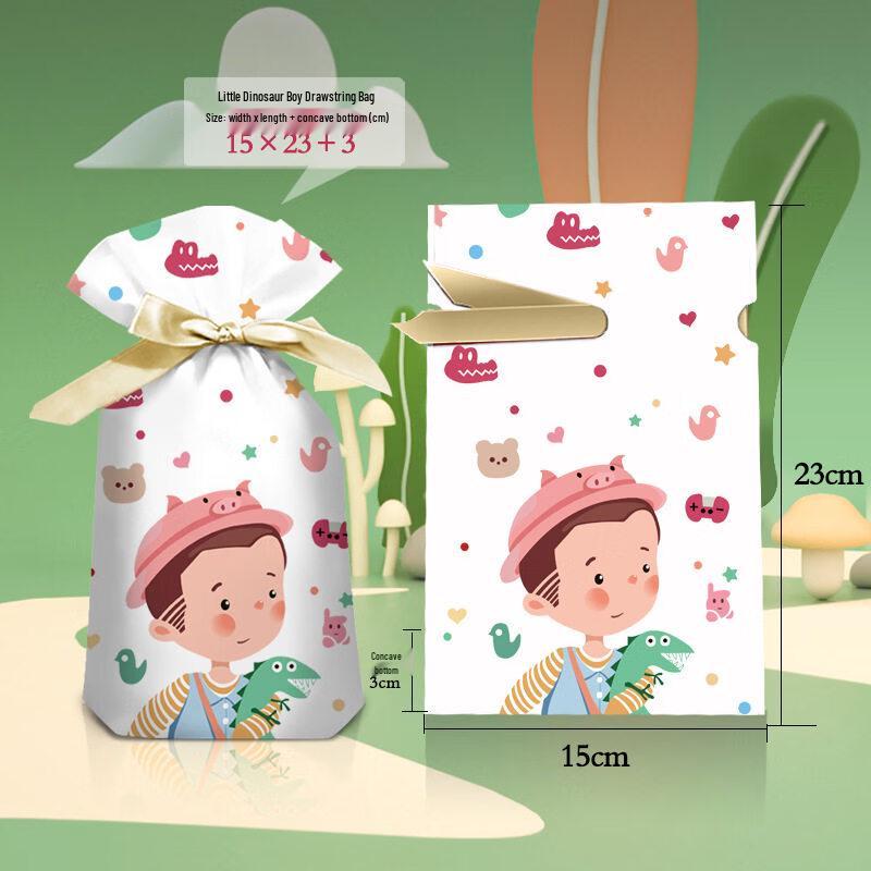 ZISIZ Children s Day Candy Packaging Bag