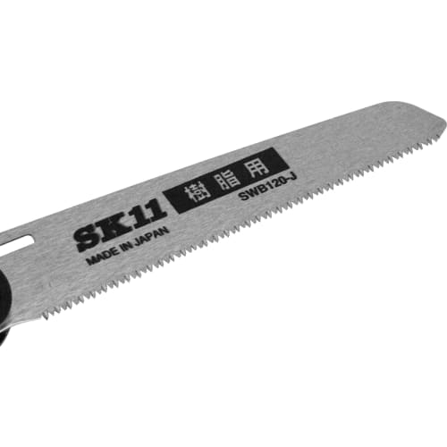 SK11 (SK11) Replaceable Blade Folding Saw Double Blade Saw for Woodworking/Resin SW120-MJ