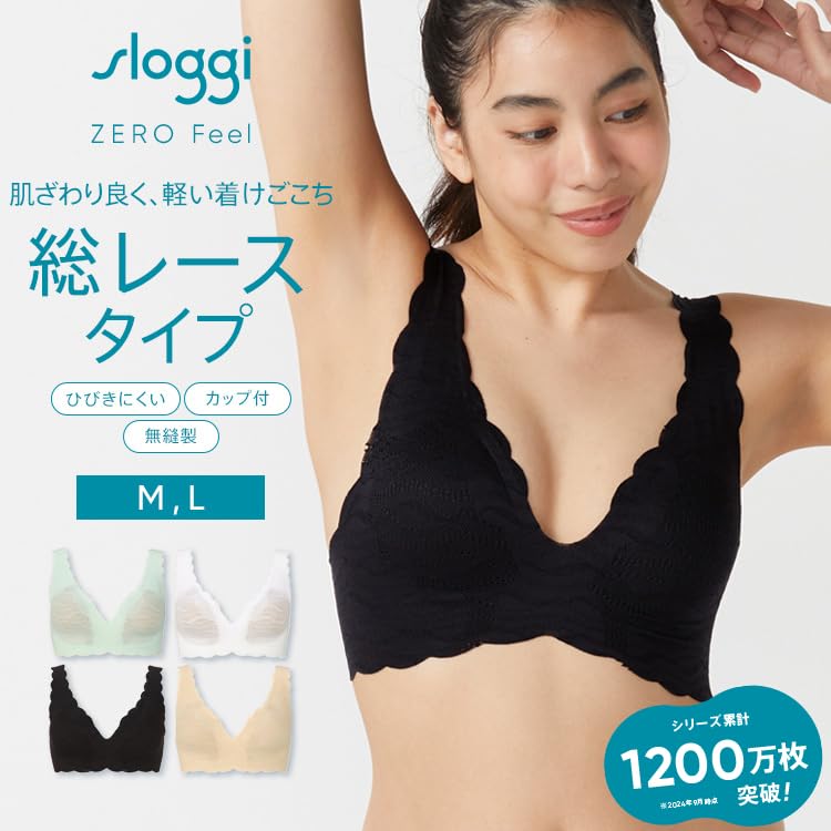 Triumph Sloggi Zero Feel Lace Botanical Half Top 0004 Size M (Black)