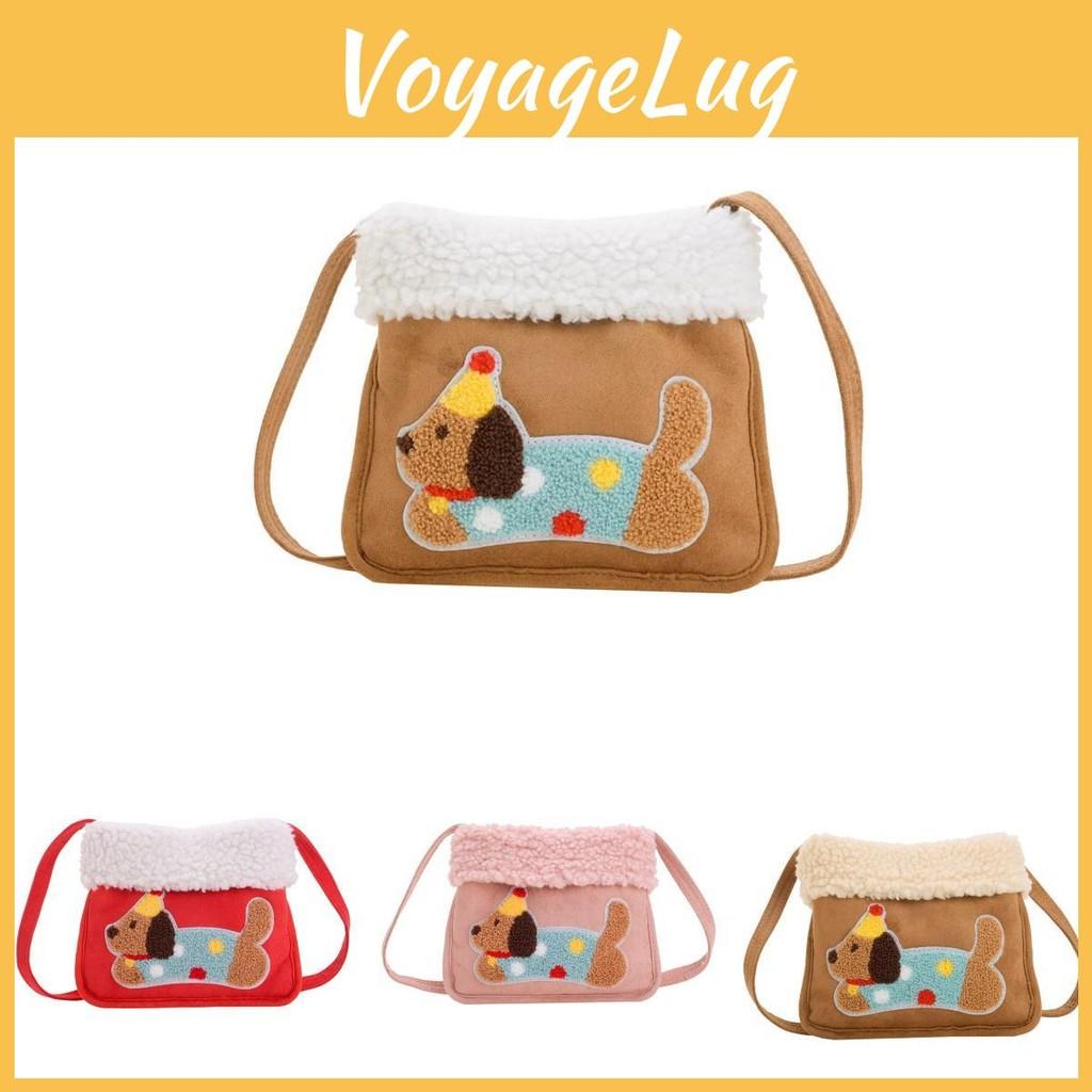 And Comfortable Breathable Kids Crossbody Bag With Cute Cartoon Dog Design For Ages All