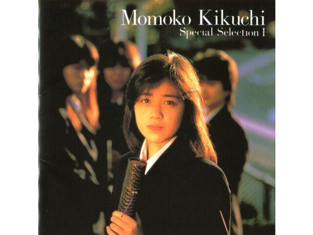 Momoko Kikuchi Special Collection I CD VPCB-81025 Standard Edition '80 J-Pop NEW
