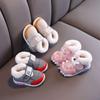 Winter Baby Weichsohle Rutschfest Kleinkindschuhe 0-1-2 Jahre alte Babyschuhe Samt Jungen und Mädchen Baumwollschuhe Schneestiefel
