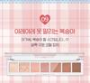 Peripera All Take Mood Palette 009 Unstoppable Peach Eyeshadow Palette