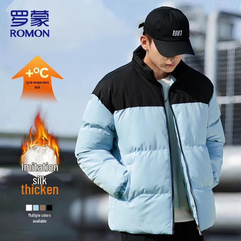 ROMON Men's Colorblock Stand-Collar Puffer Jacket