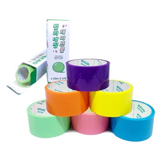 Billy's House Tape Ball 20M 6 Colors 1 Set KC Childrens Safety Certification Toy Ball Making, popular Korean game