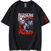 Berserk Manga Tshirs Men - Guts Graphic Print T Shirt Unisex - Anime Costume Round Neck Short Sleeve Tee Shirt XS-3XL
