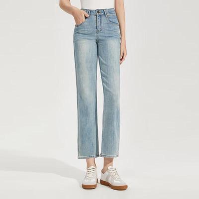 Women's Retro Straight-Leg Cropped Jeans