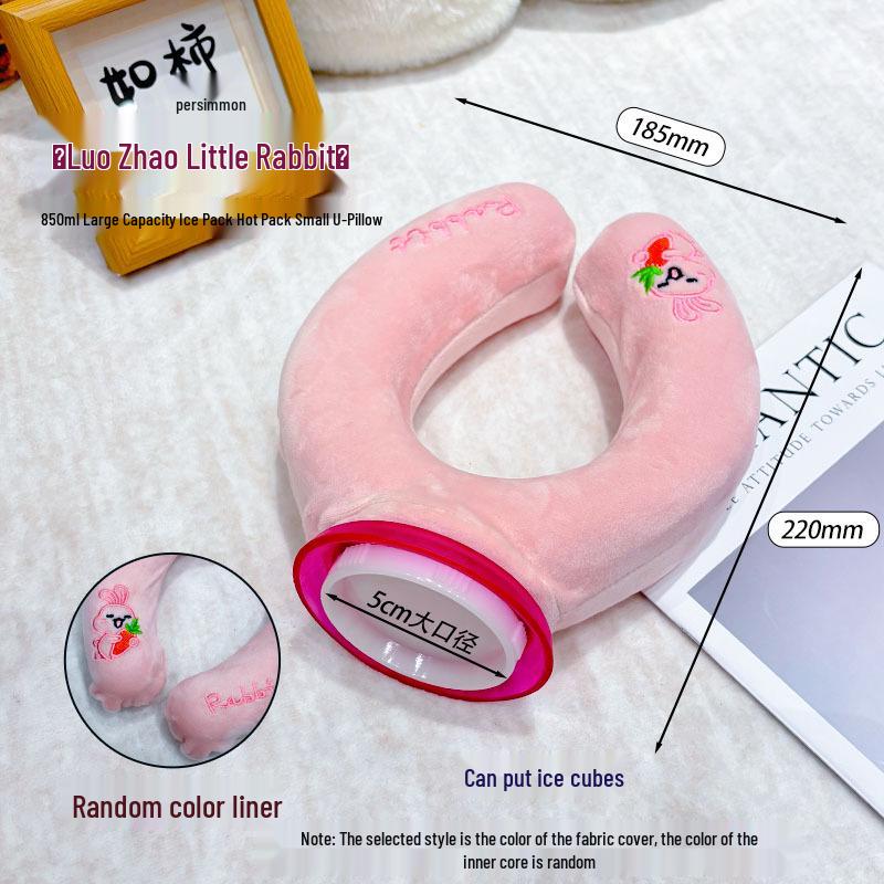 Doppelverwendbare U-förmige Nackenstütze: Heiß-/Kaltwasserflasche & Eisbeutel für Ganzjahreskomfort