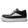 Tooling men's shoes VIBE wind board shoes niche design thick sole round head leather shoes retro splicing casual shoes