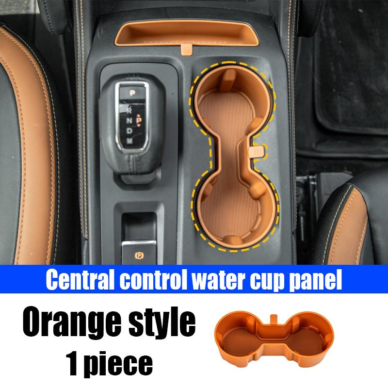 For Ford Ranger 2024 central control water cup panel protective pad automotive interior decoration accessories