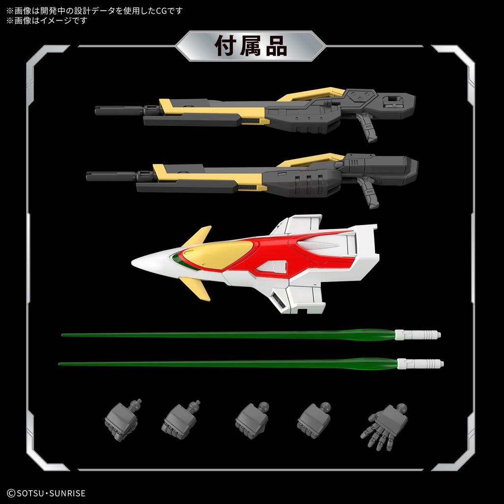 BANDAI SPIRITS RG New Mobile Suit Gundam Wing Wing Gundam Zero Scale Plastic Model 1/144 Pre-Colored