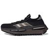 NMD_S1 Тройные черные кроссовки унисекс GW5652
