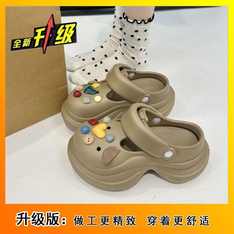 Small People Increase Their Height and Step On Shit, Mary Jane Hole Shoes 2025 Summer and Autumn New High-value Versatile Non-slip Cool Slippers