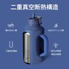 BOTTLE BOTTLE Water Bottle, 1.8L Vacuum Insulated Stainless Steel Bottle, Large Capacity, 2-Way Lid, Straw, Direct Drinking, Vacuum Insulated, Outdoor