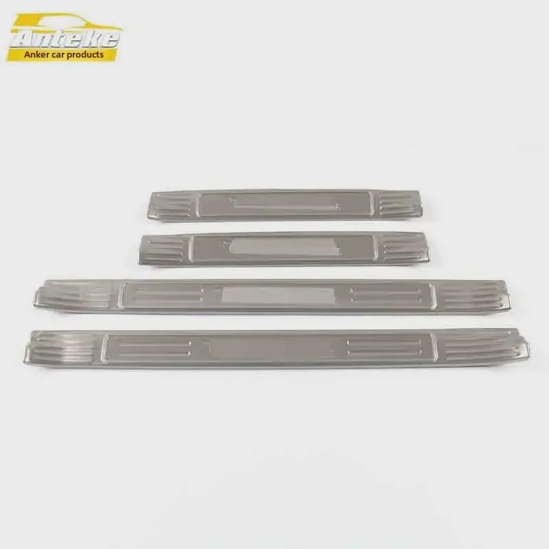 Tiggo 3X Door Sill & Bumper Strips: Stainless Steel Anti-Scratch Welcome Pedals