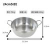 Urushiyama Metal Industry Tempura Pot 24cm Stainless steel retains heat for crispy fried Gas and IH Stainless Made in SG Stainless steel frying pot -