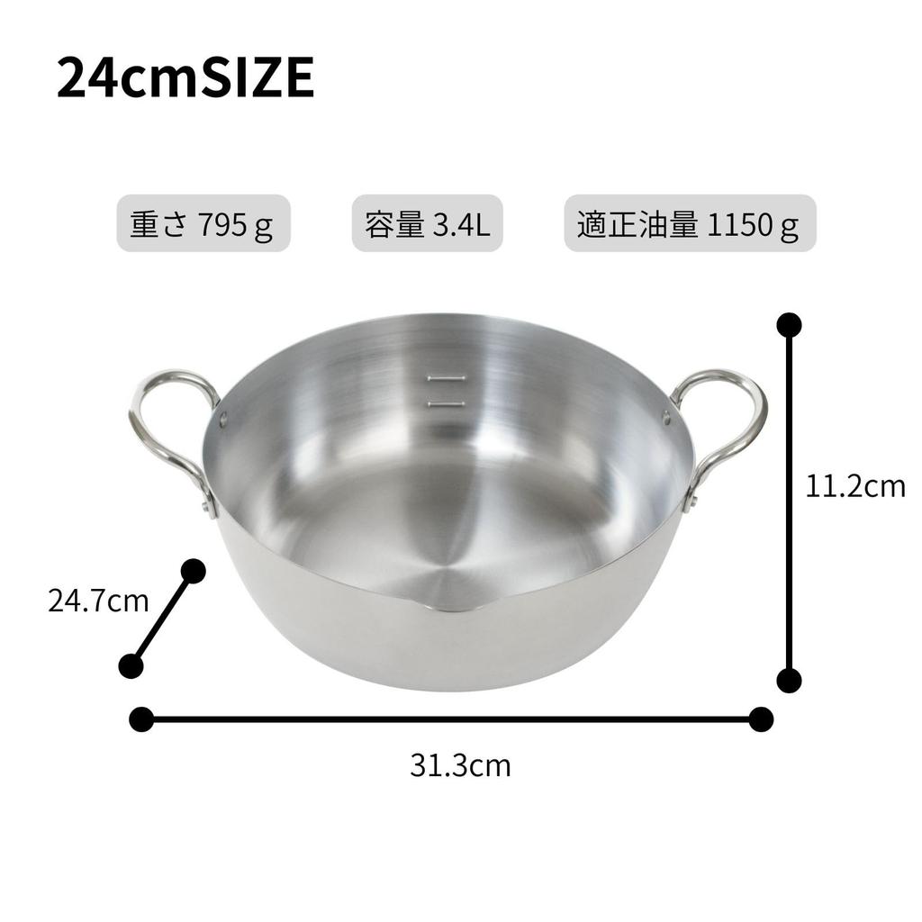 Urushiyama Metal Industry Tempura Pot 24cm Stainless steel retains heat for crispy fried Gas and IH Stainless Made in SG Stainless steel frying pot -